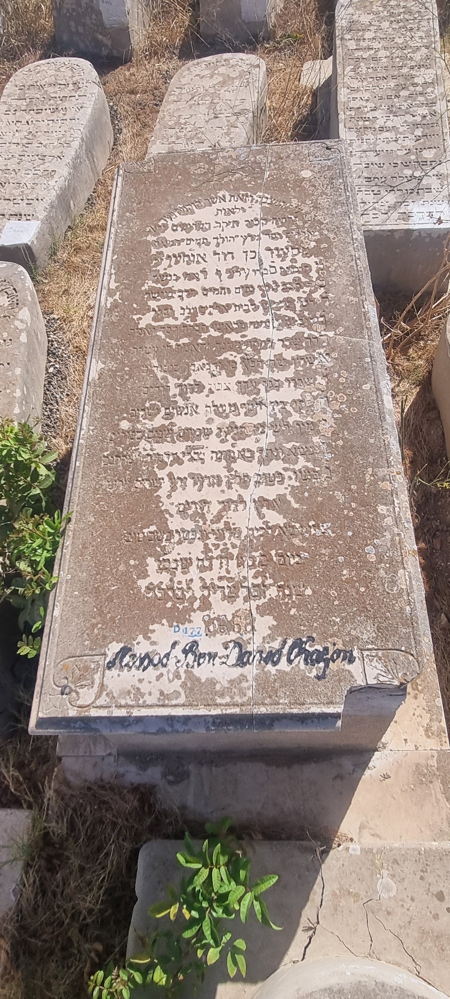 Grabstein von Ben David Ohayon Messod