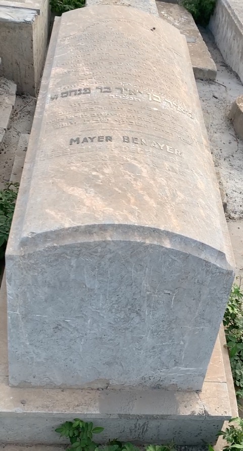 Stèle de Benayer Mayer