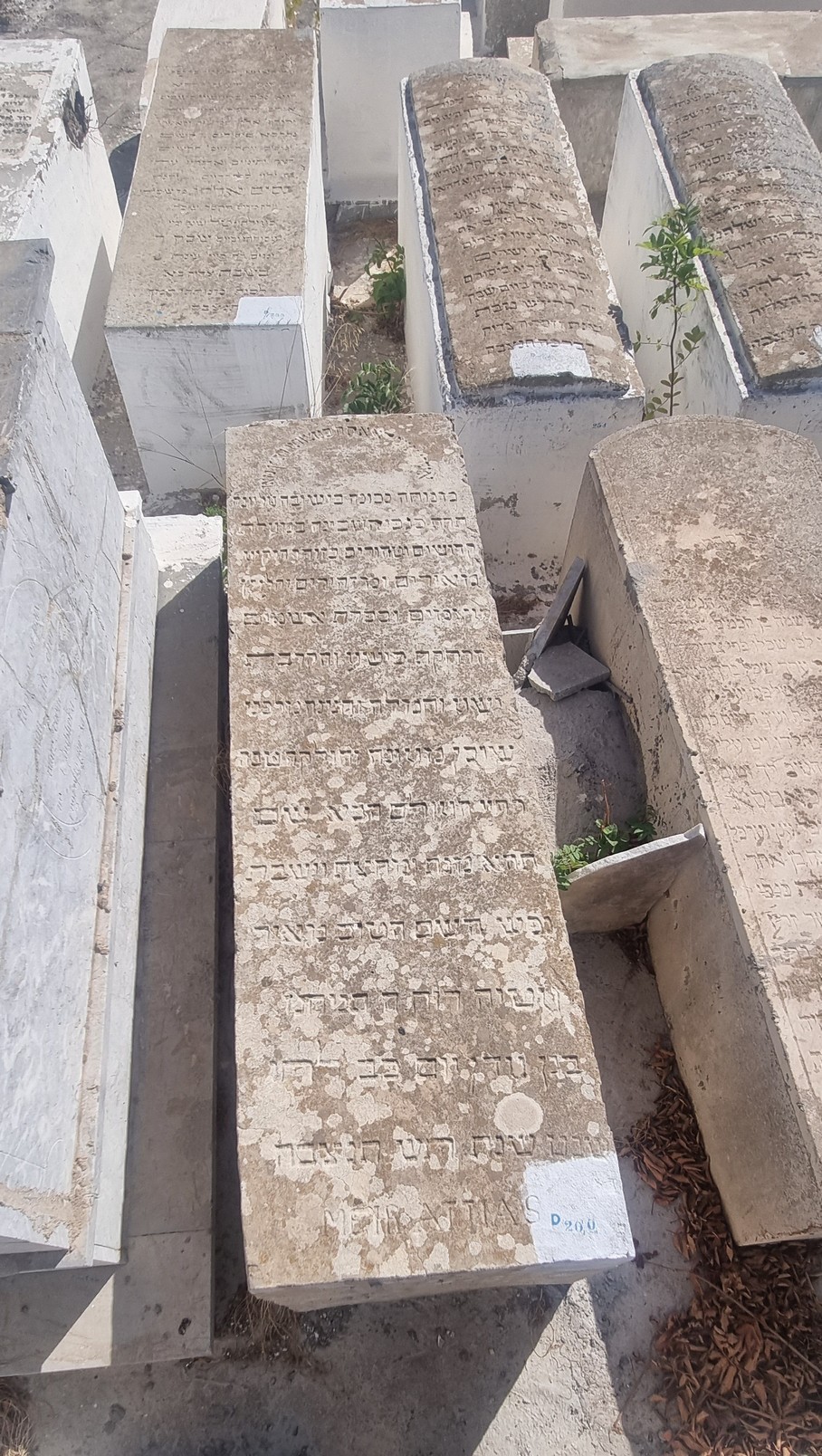 Tombstone of Attias Meir