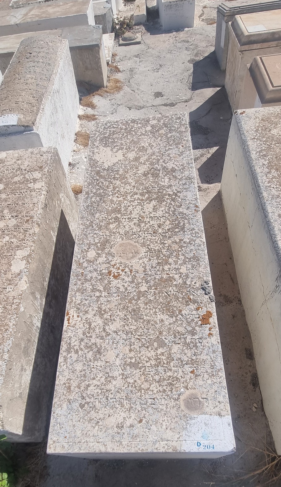 Tombstone of Castiel Aharon Bar Nissim