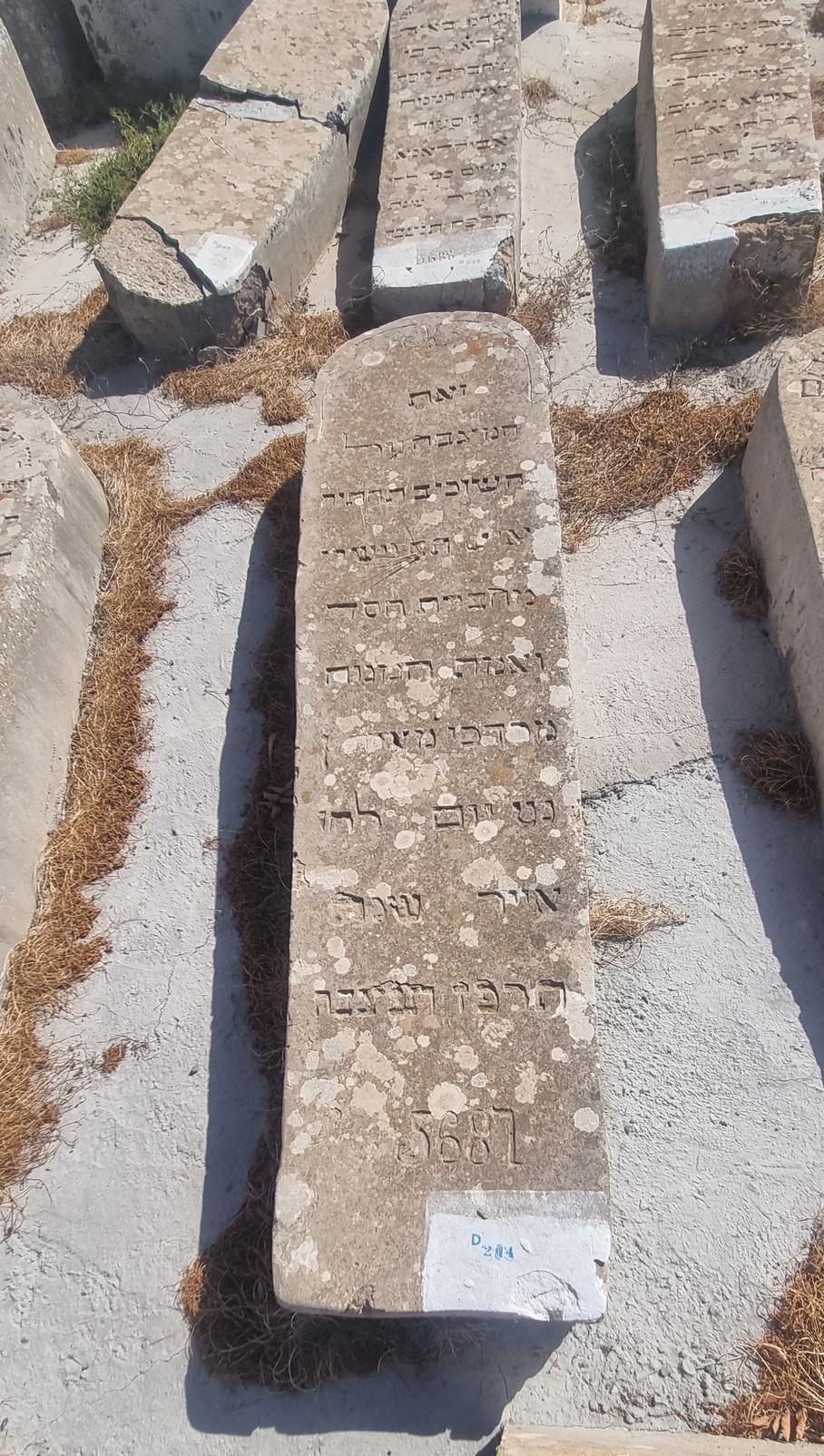 מַצֵּבה פון Mamane Mordechai