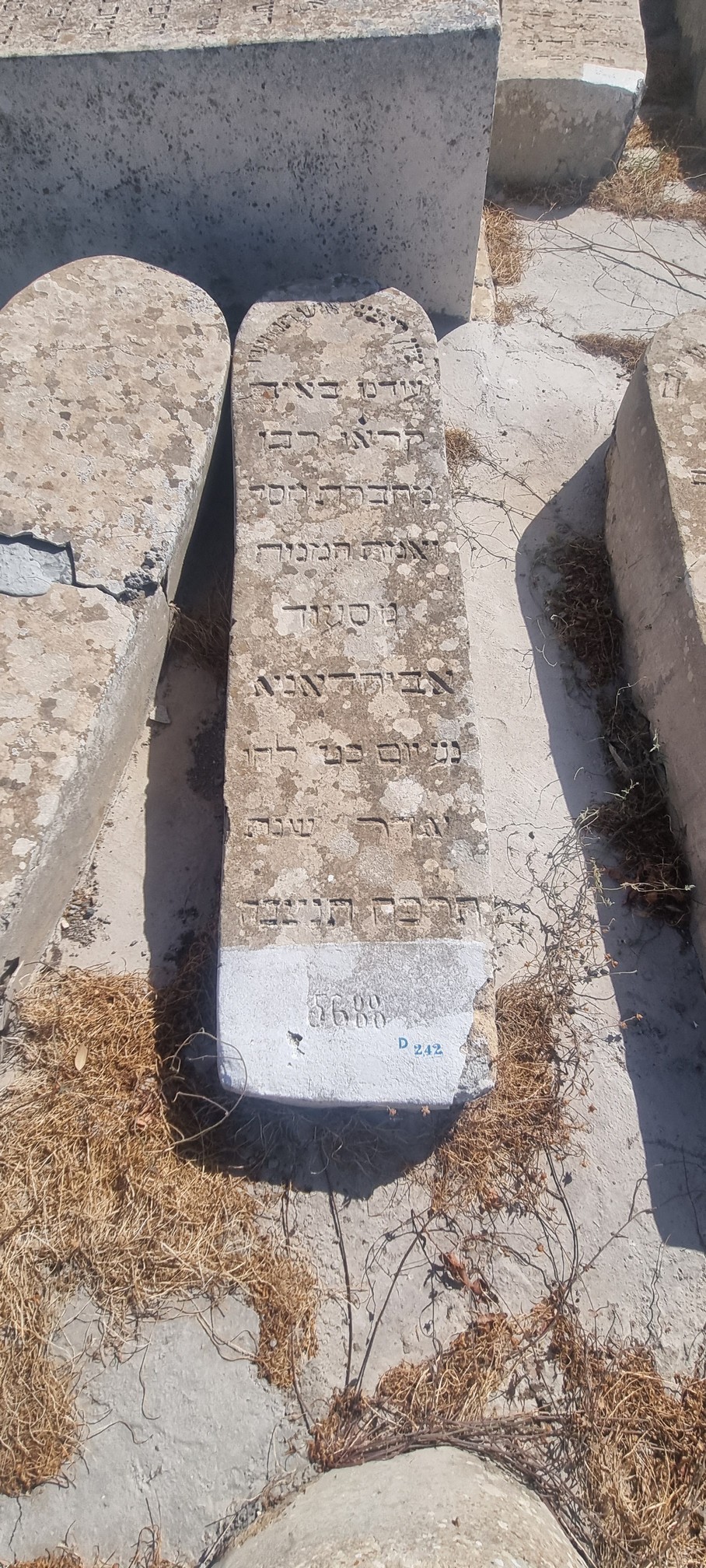 Bouhadana Massoud का स्मारक