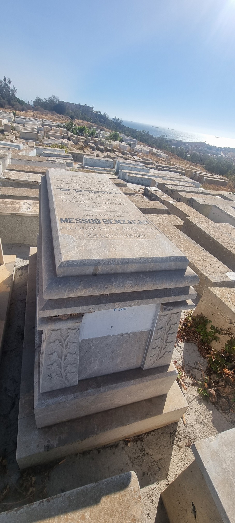 מַצֵּבה פון Benzacar Messod