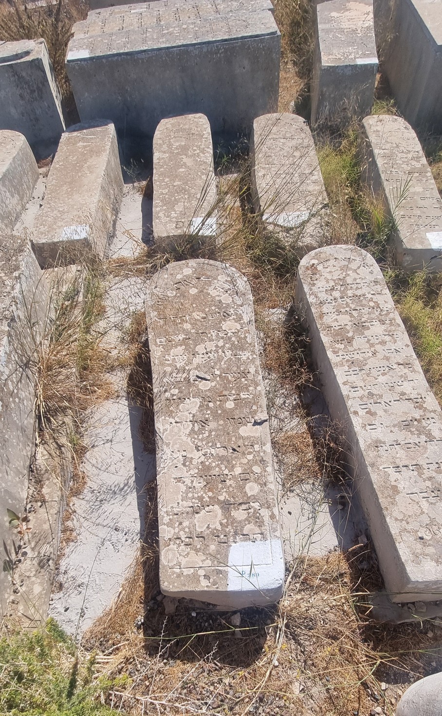 Stèle de Lalouz Elyahou