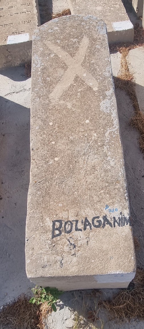 Надгробие Bouganim sans prenom