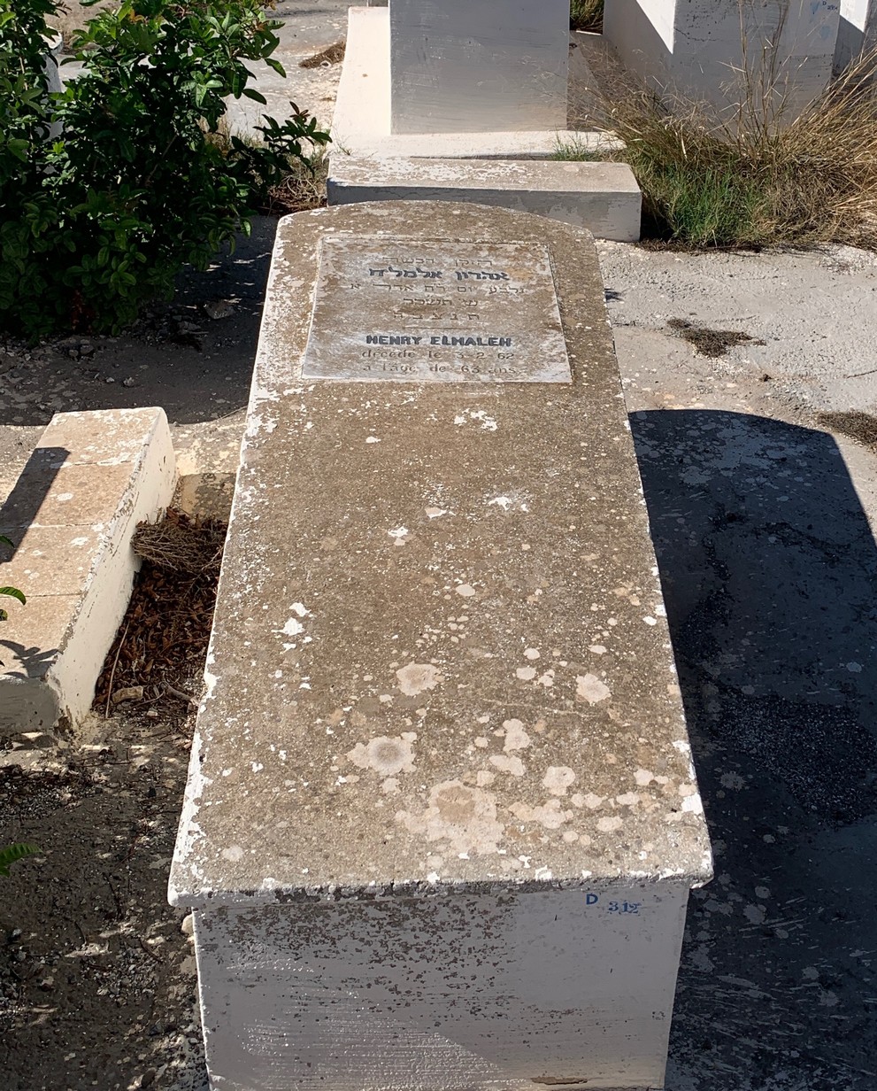 Stèle de Elmaleh Henry