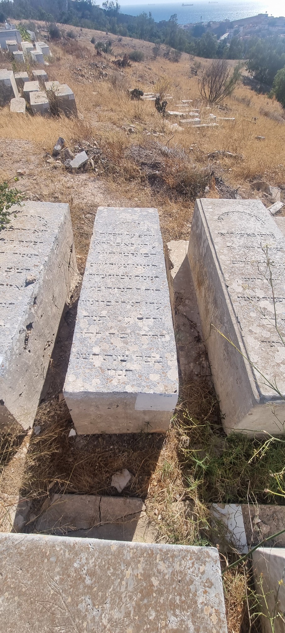 Stèle de Seouya Micha
