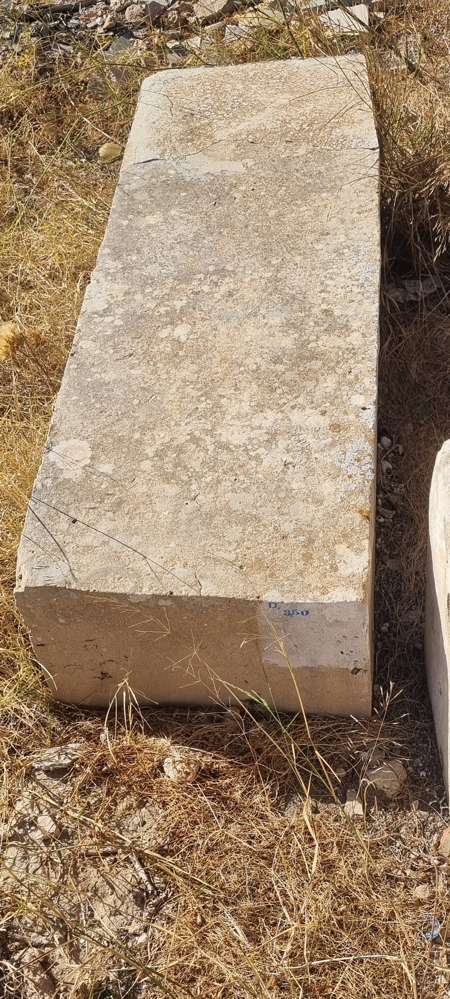 Stèle de Ouaknine Hanania
