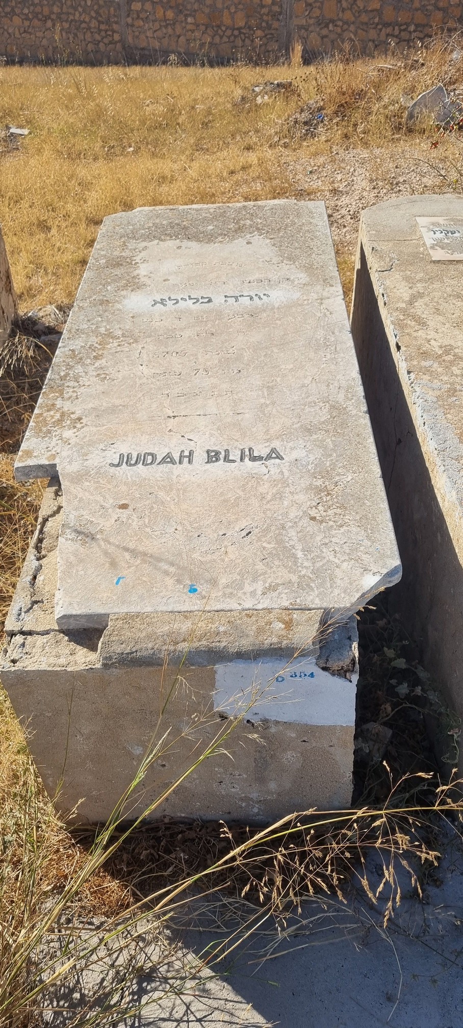 מצבת Blila Judah