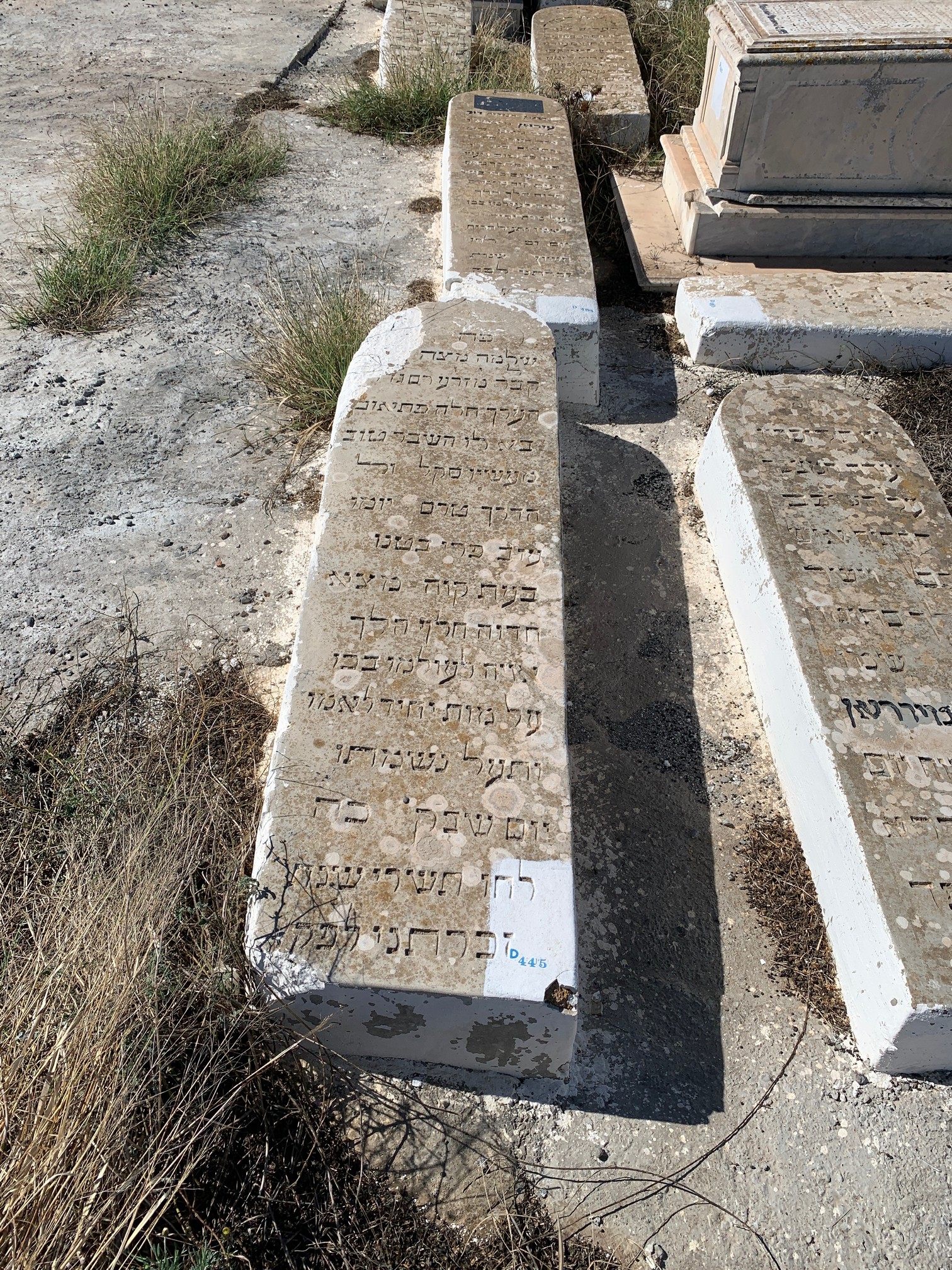 מצבת Matsa Shlomo