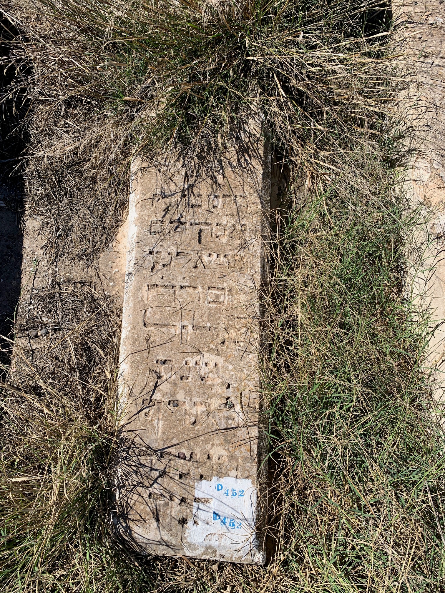 Guidaliant Avraham fejfája