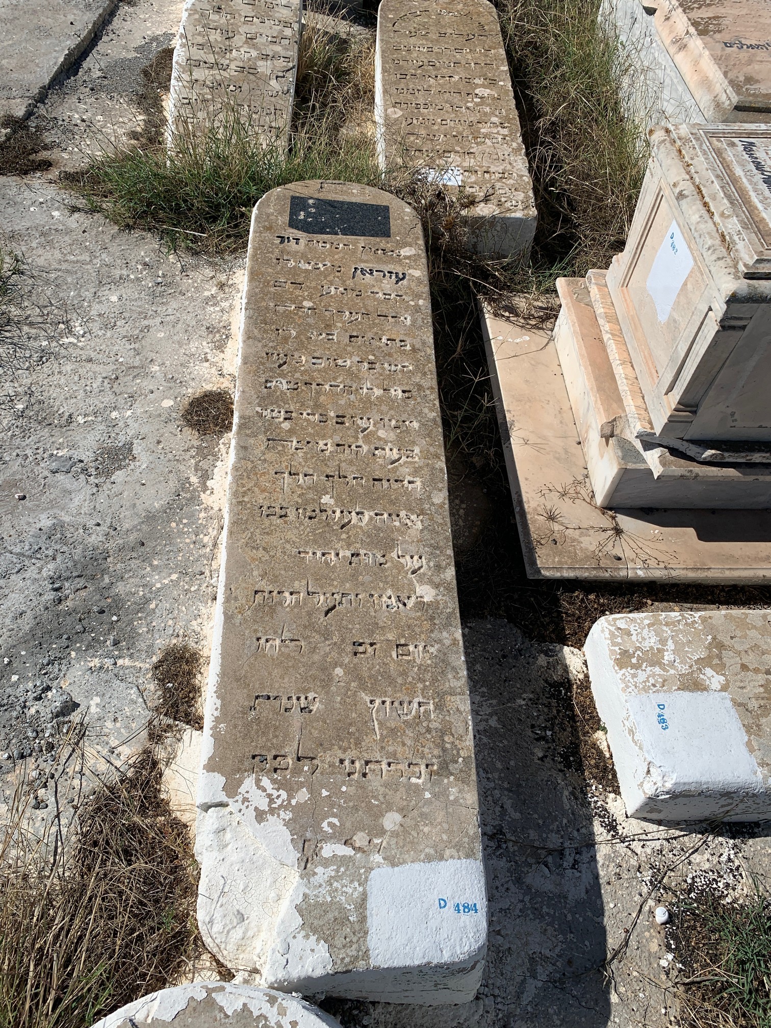 מצבת Azran David