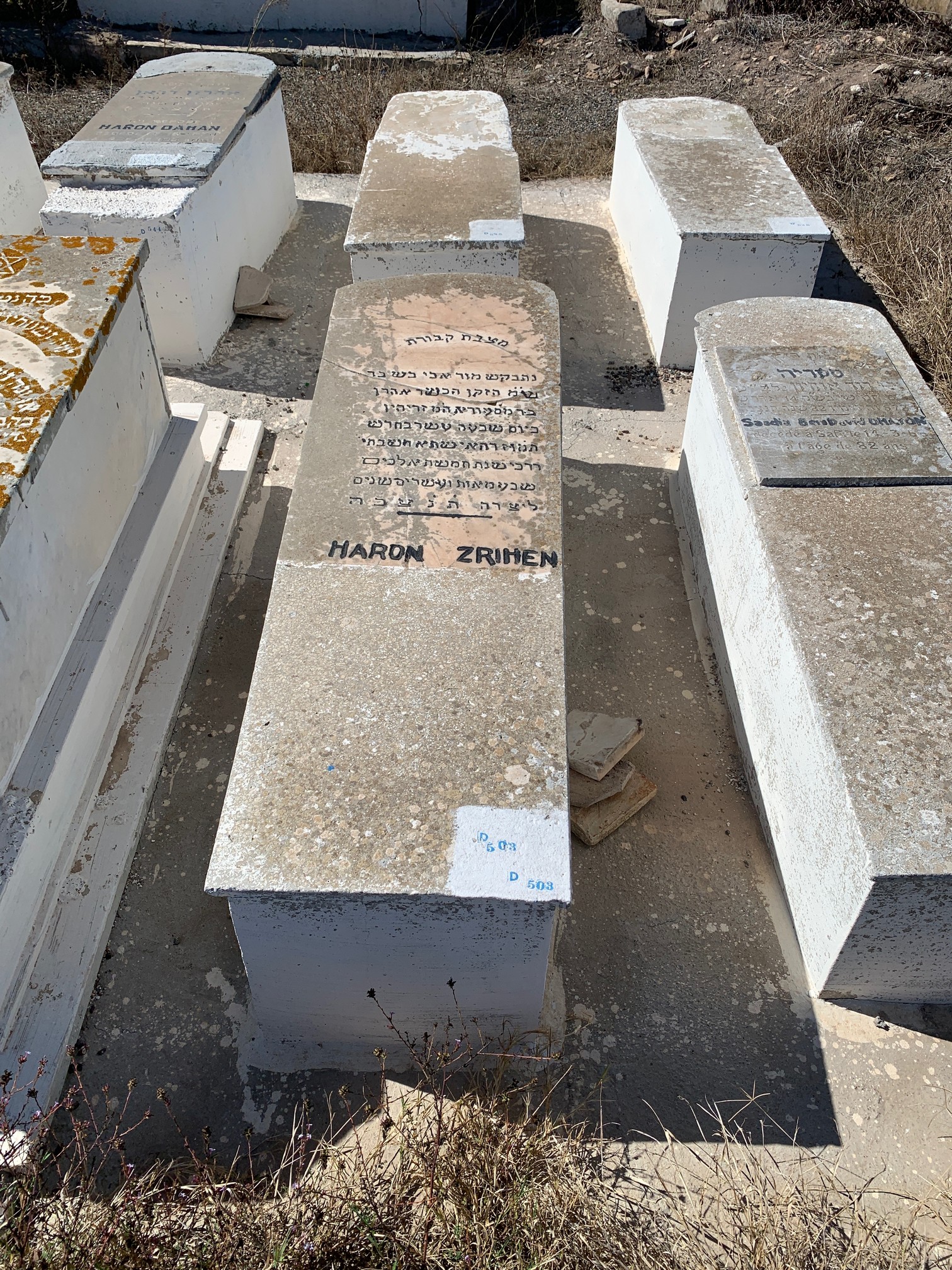 מצבת Zrihen Haron
