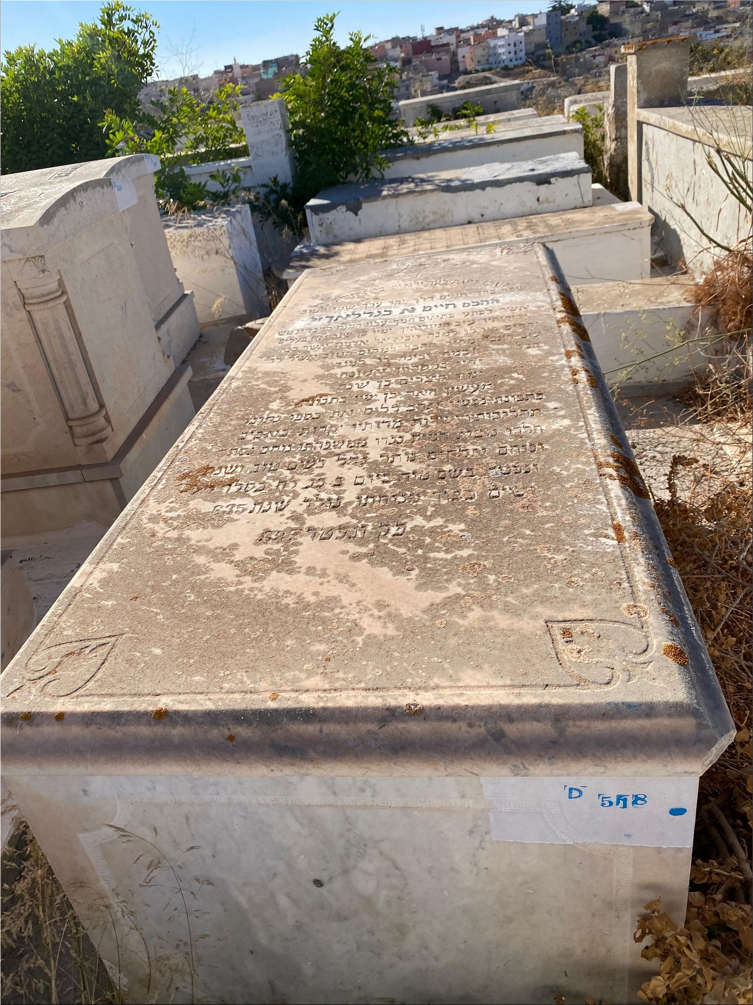 Grabstein von Bendelac Haïm