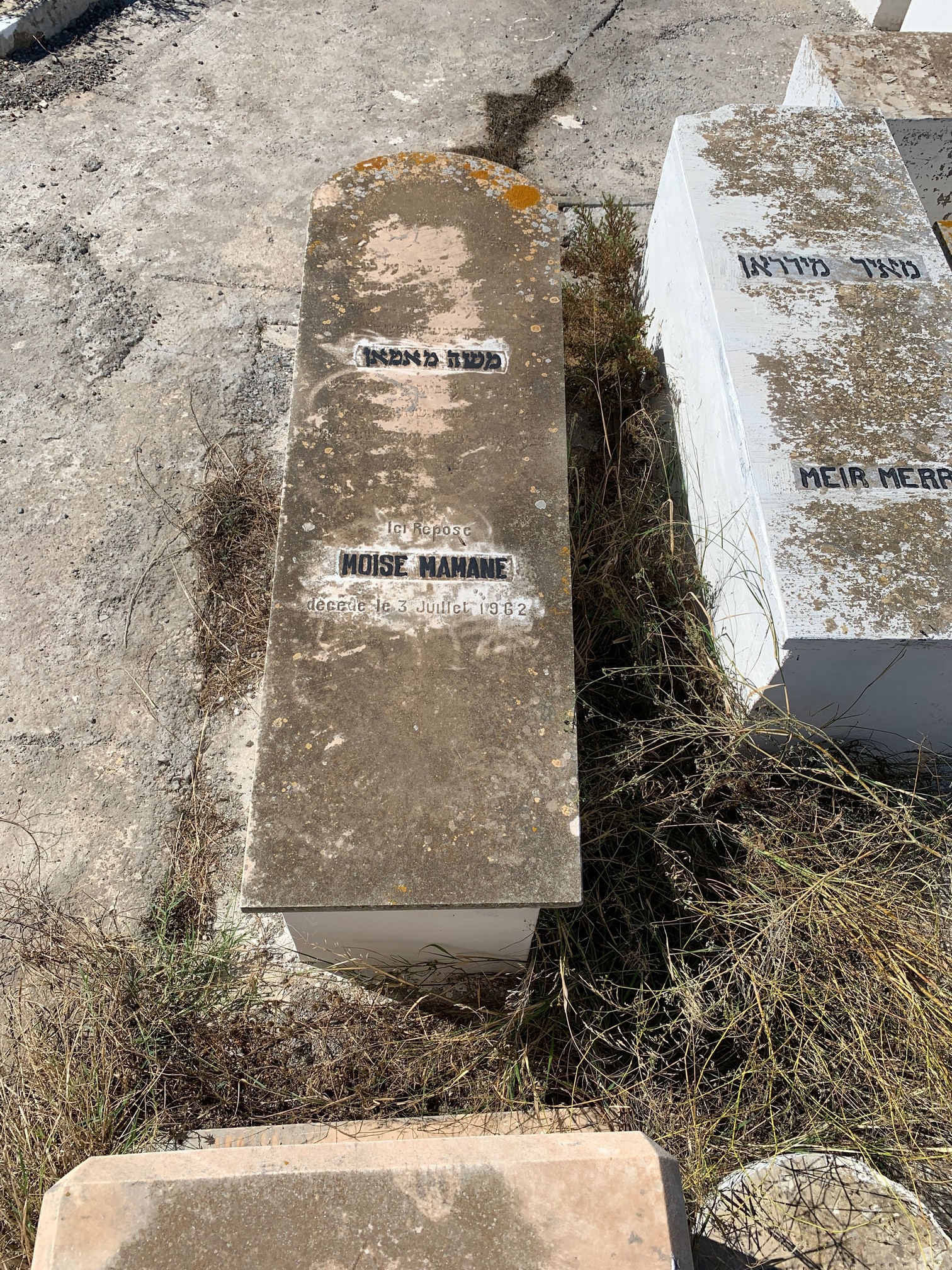 מצבת Mamane Moïse
