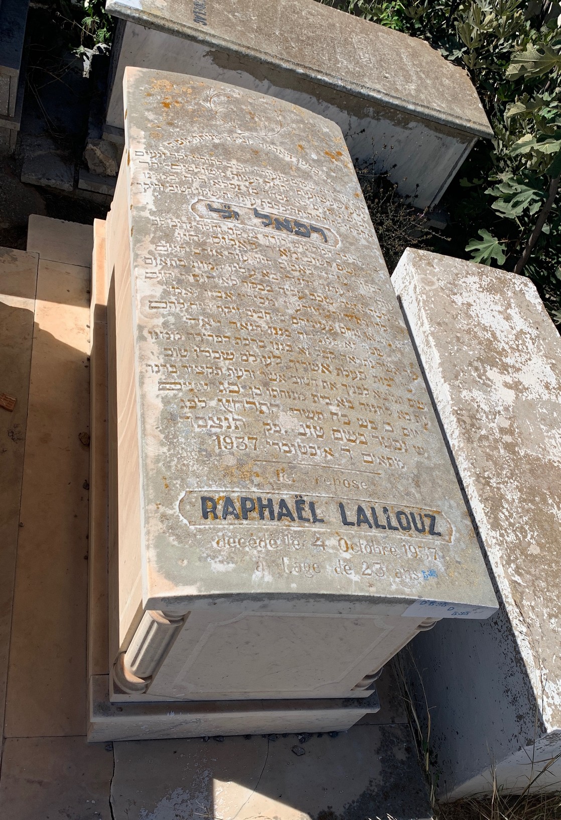 Grabstein von Lalouz Raphaël