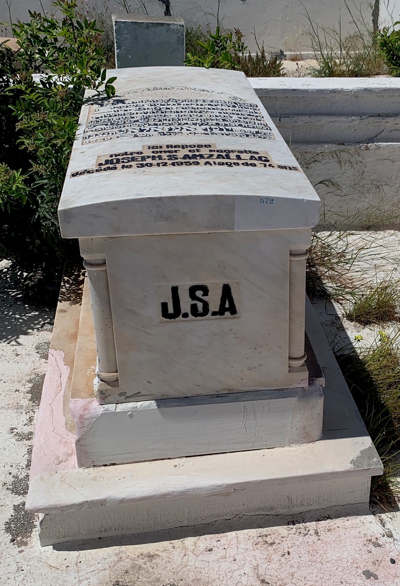 מַצֵּבה פון Amzallag Joseph S.