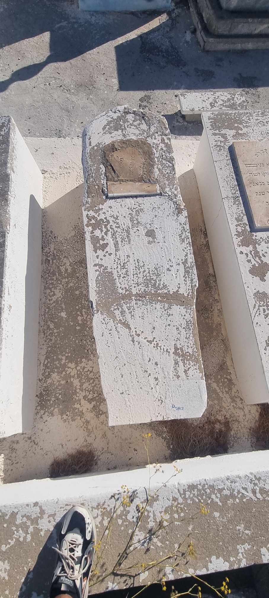 Lápide de Sebag