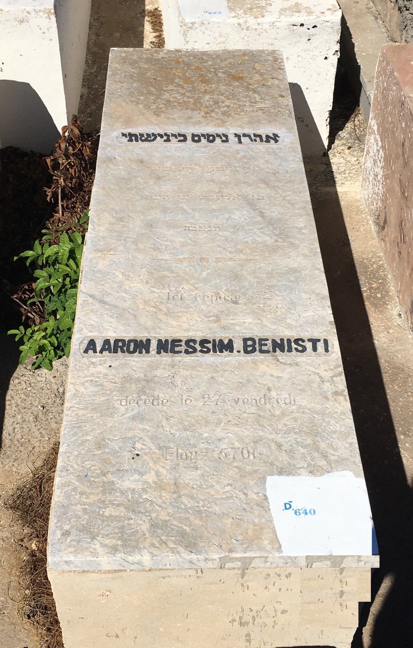Надгробие Benisty Aaron Nessim