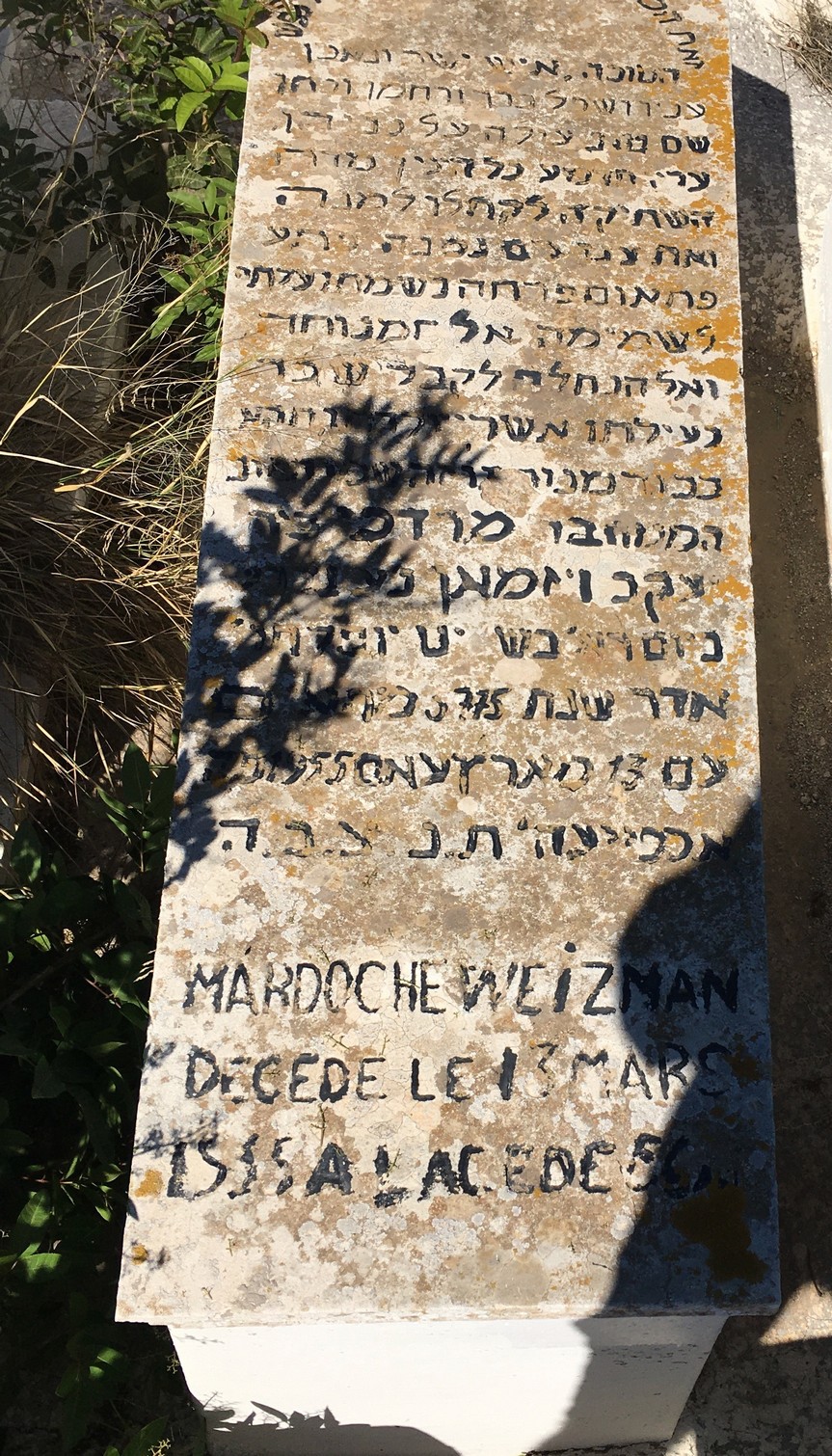 Stèle de Weizman Mardoché