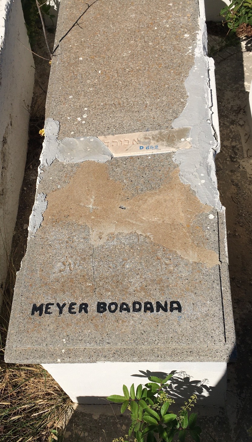 מצבת Bouadana Meyer