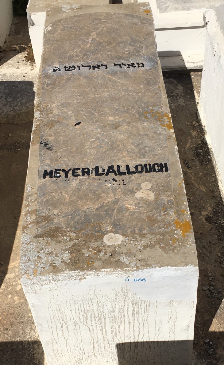 מַצֵּבה פון Lallouch Meyer