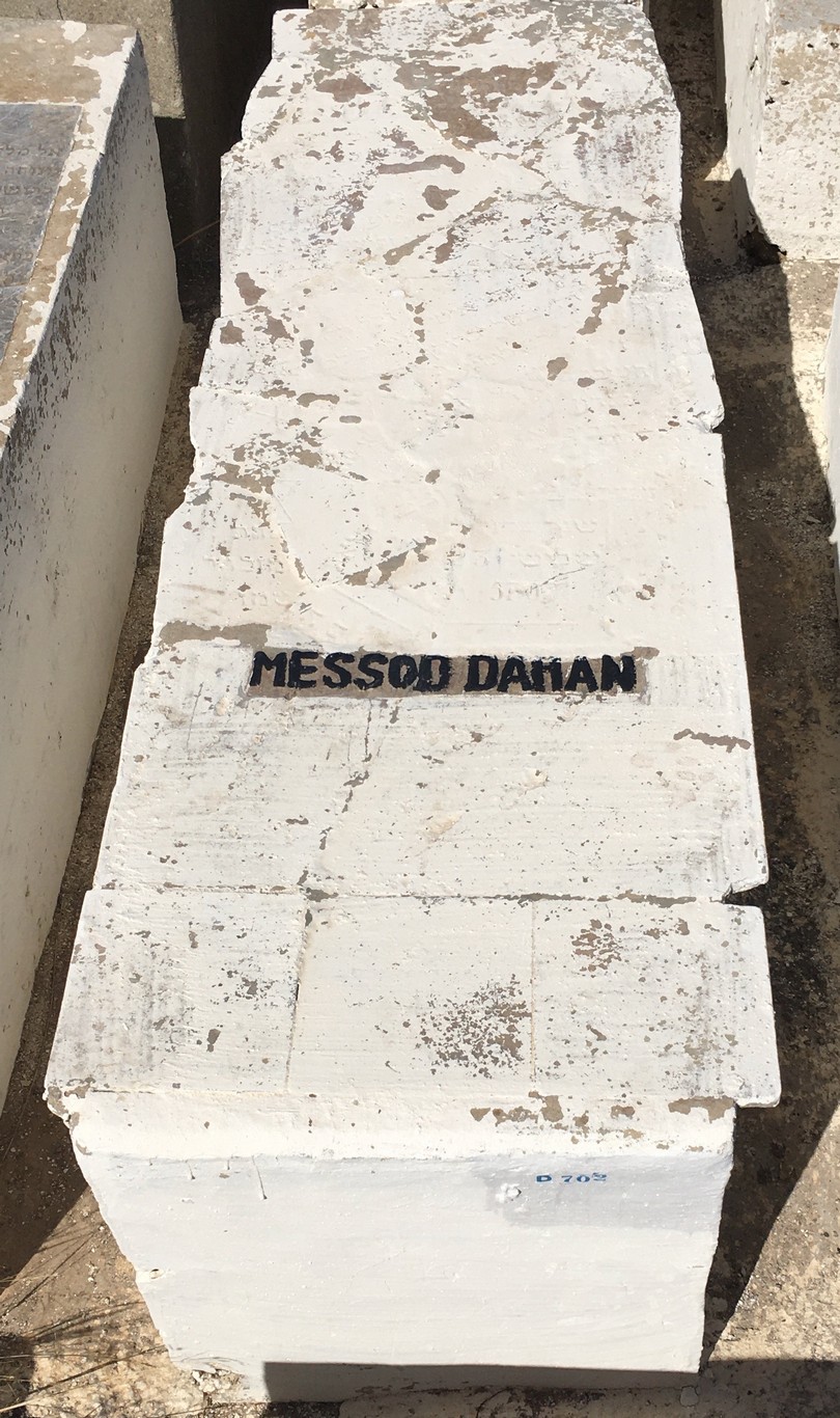 מצבת Dahan Messod