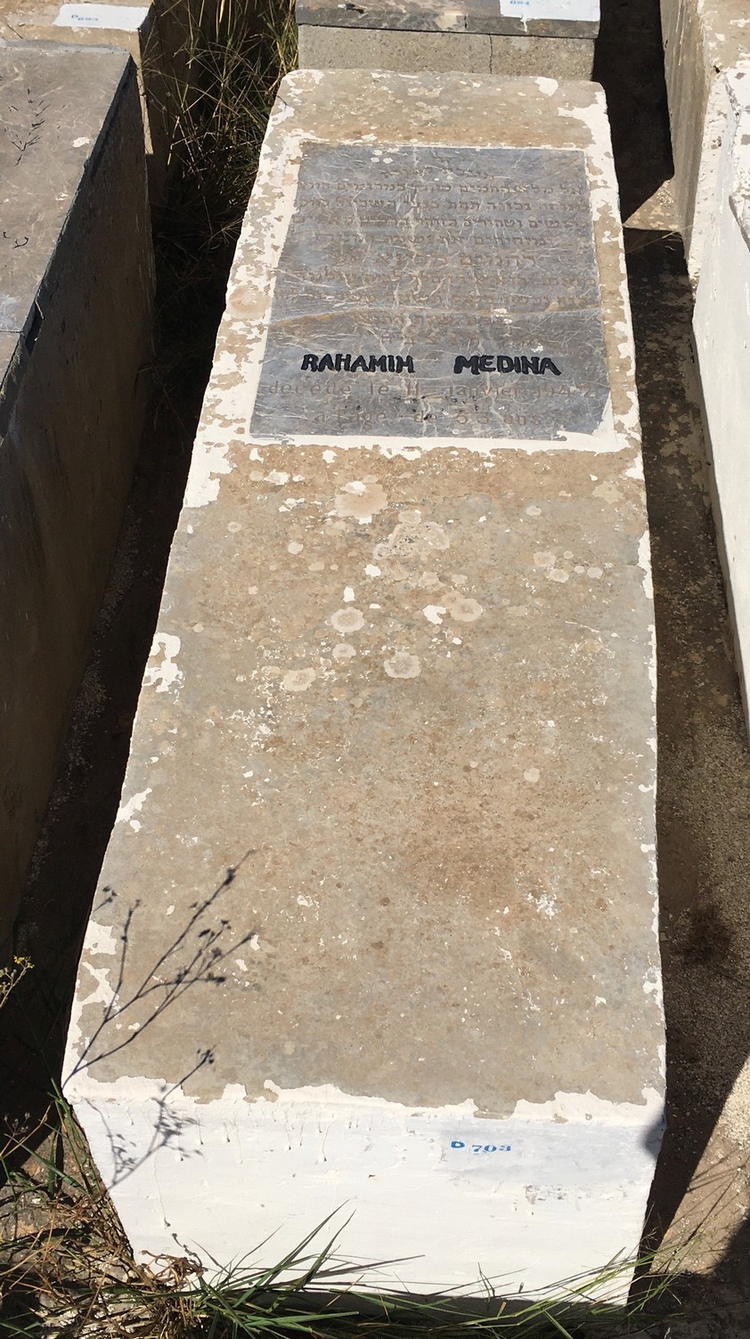 מַצֵּבה פון Médina Rahamim