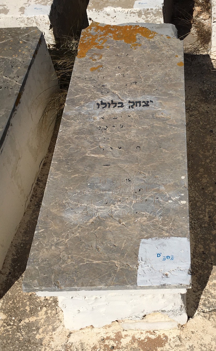 מַצֵּבה פון Belolo Isaac