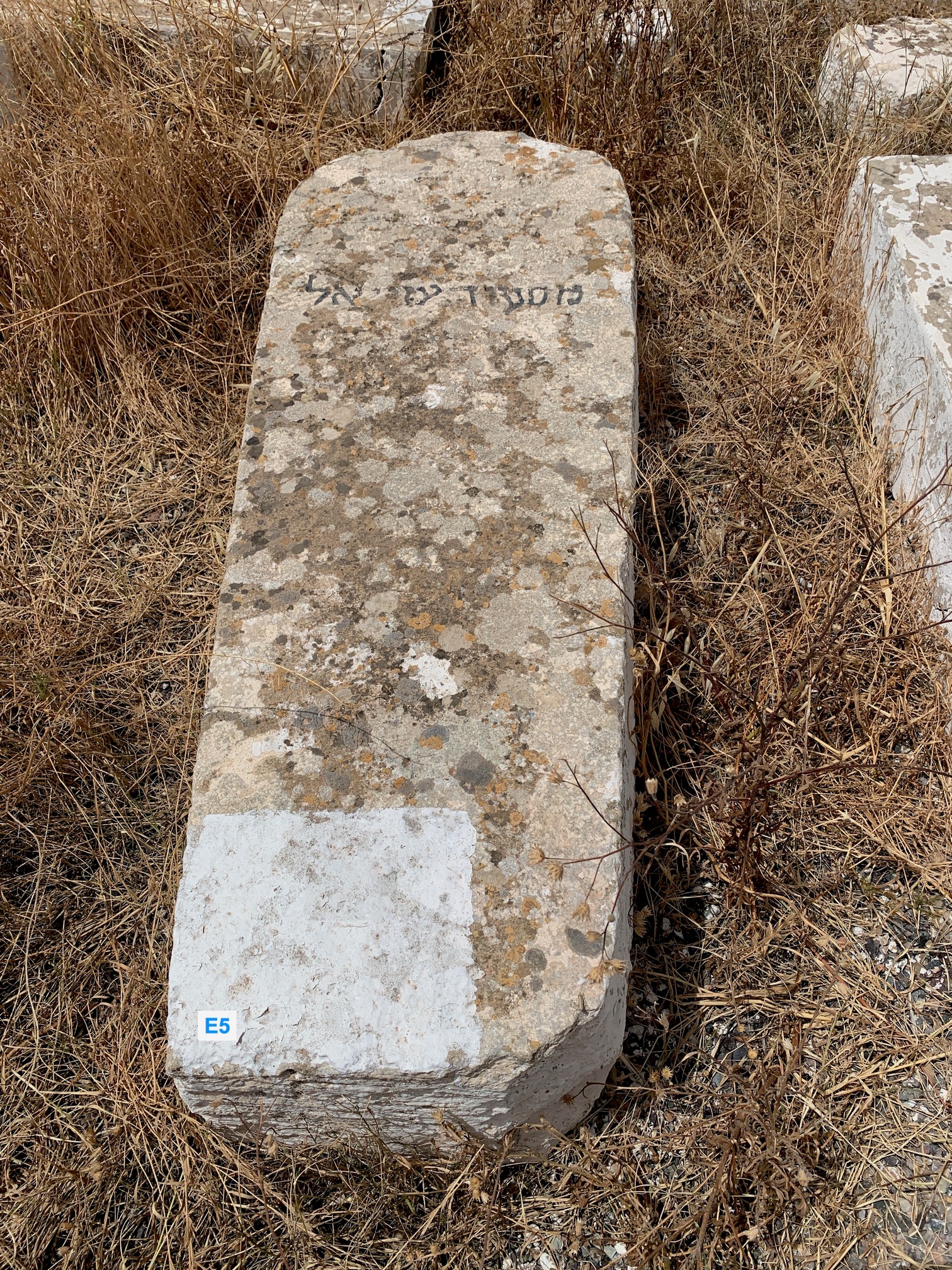 מַצֵּבה פון Israël Messod