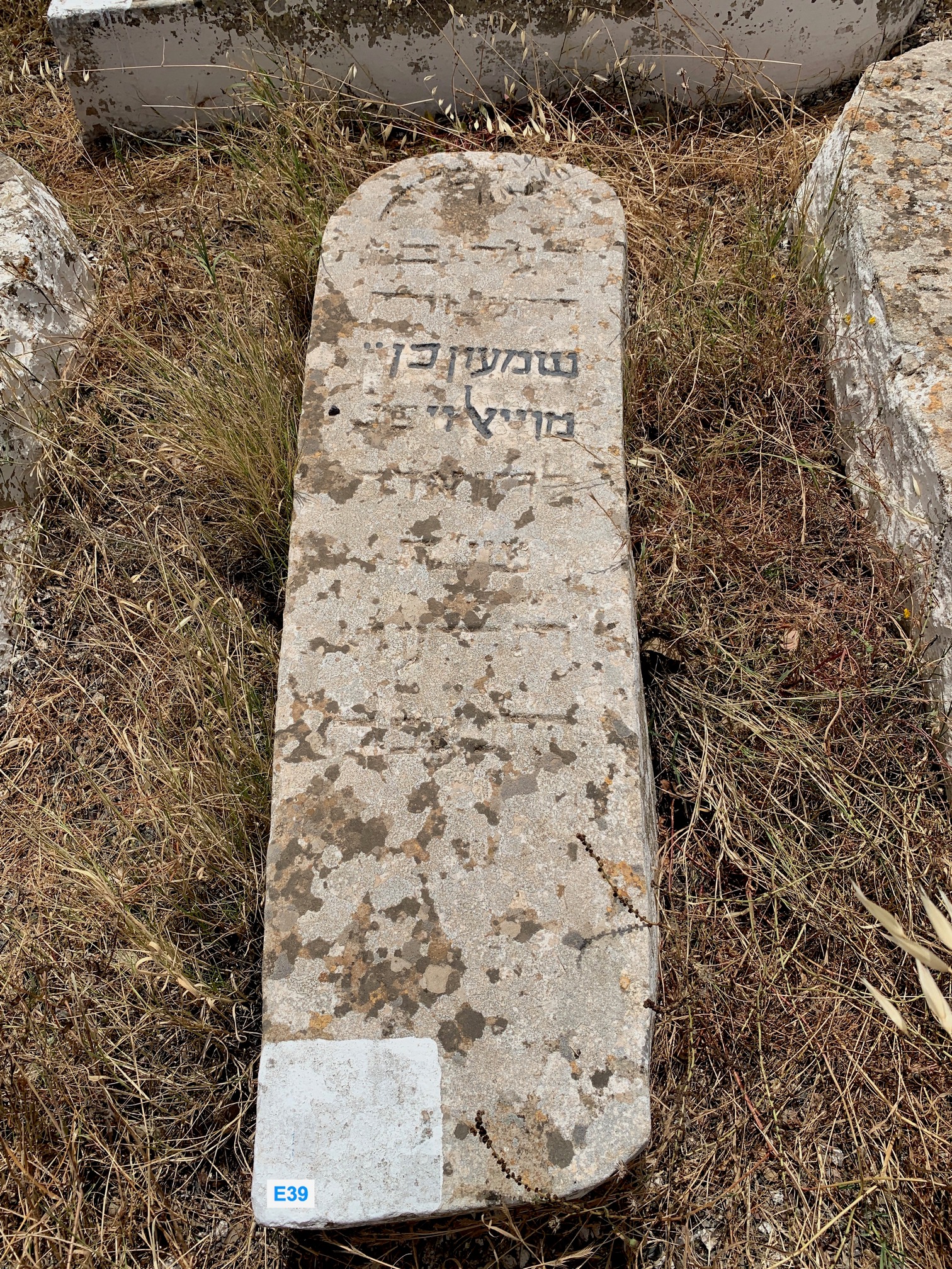 מַצֵּבה פון Ben Mizel Shimhon