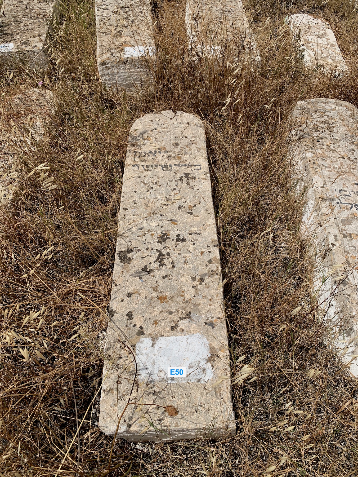 Stèle de Barchéchat Yamin