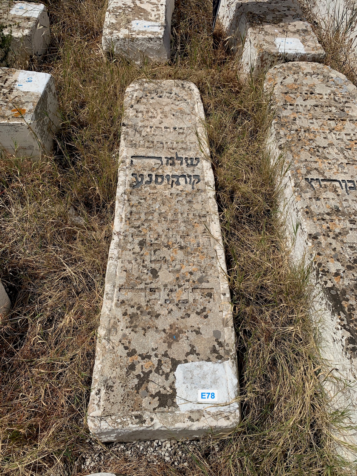Grabstein von Corcos Shlomo