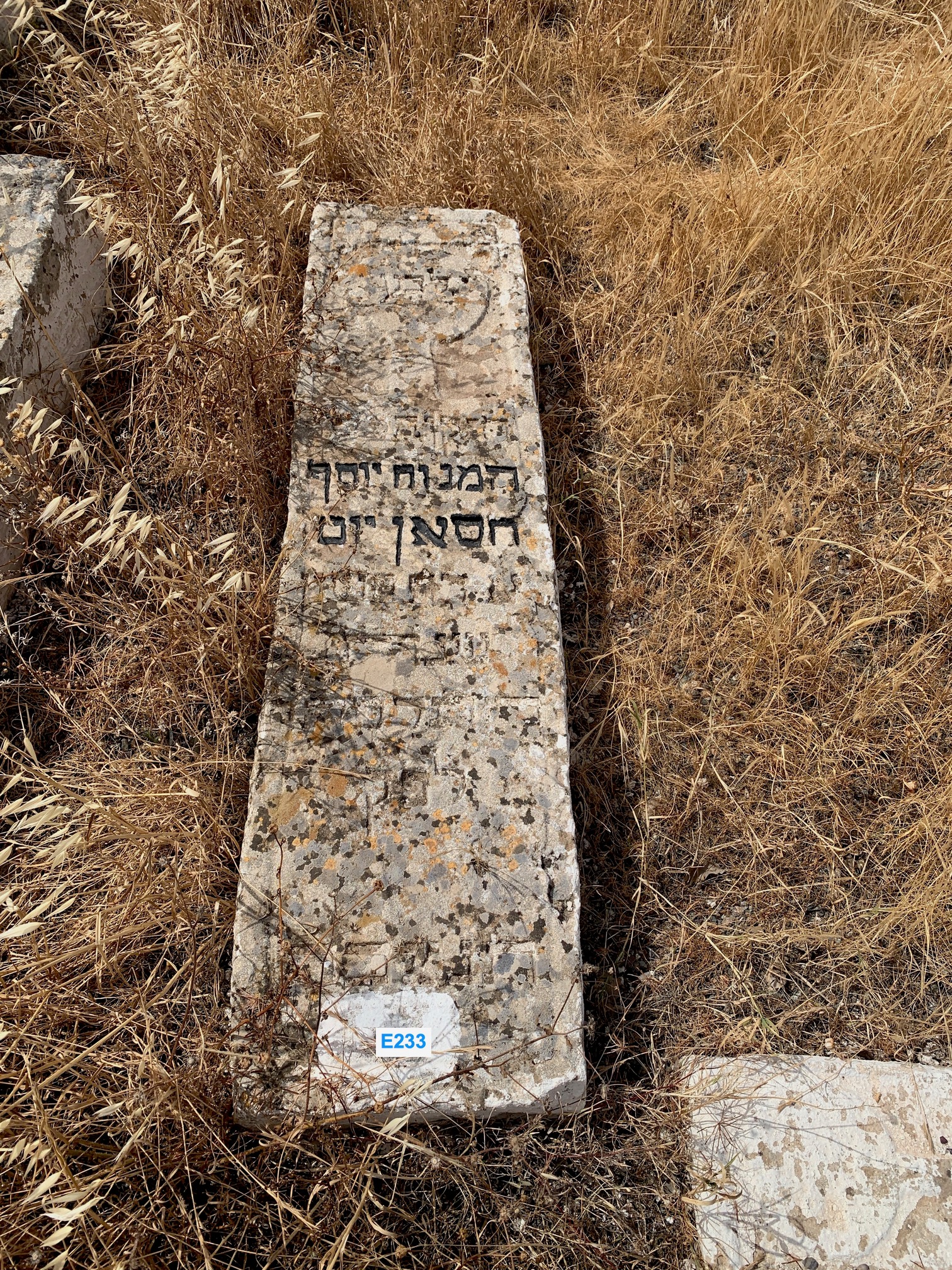 Stèle de Hassan Yossef
