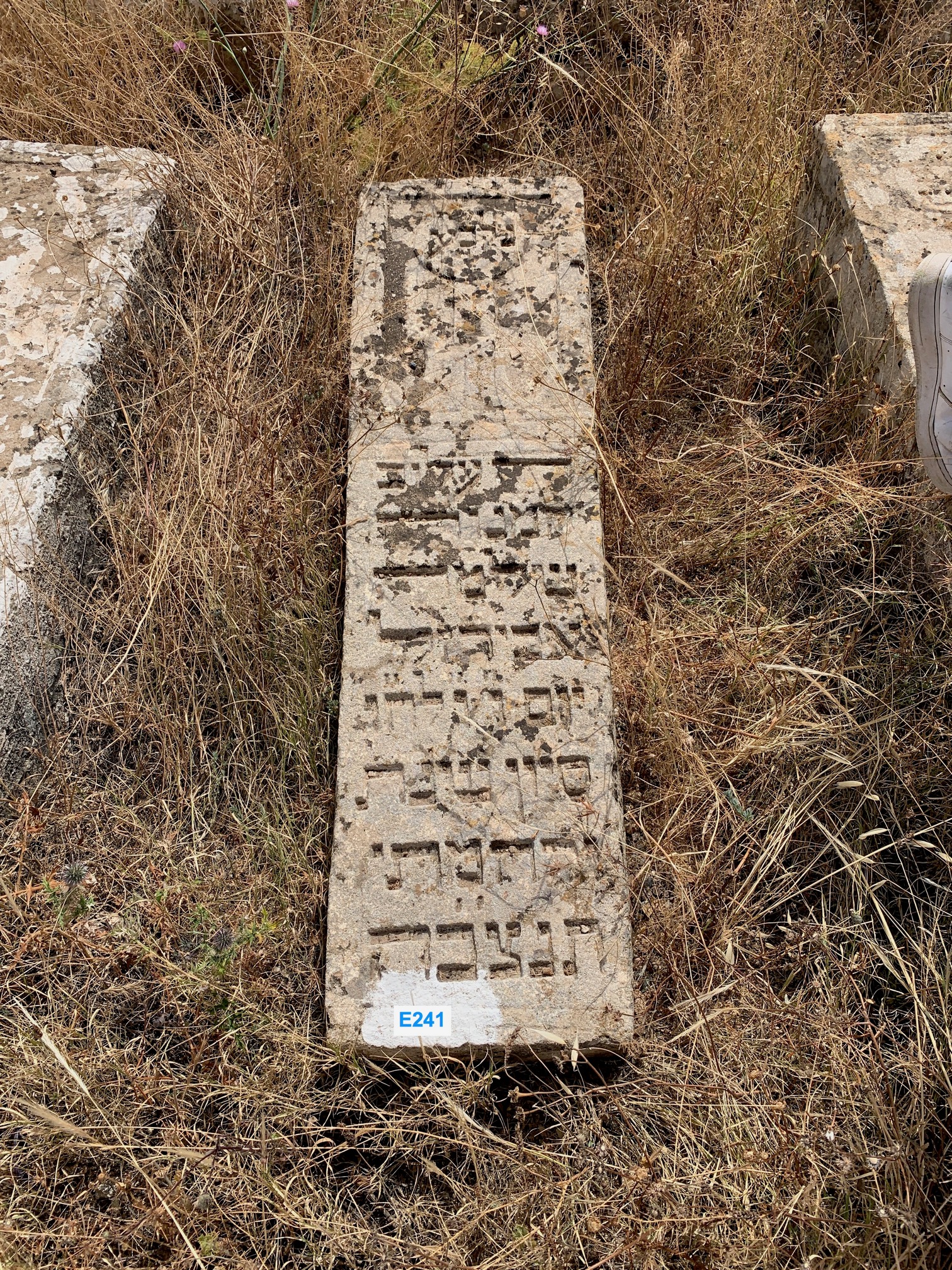 מַצֵּבה פון Inconnu Inconnu