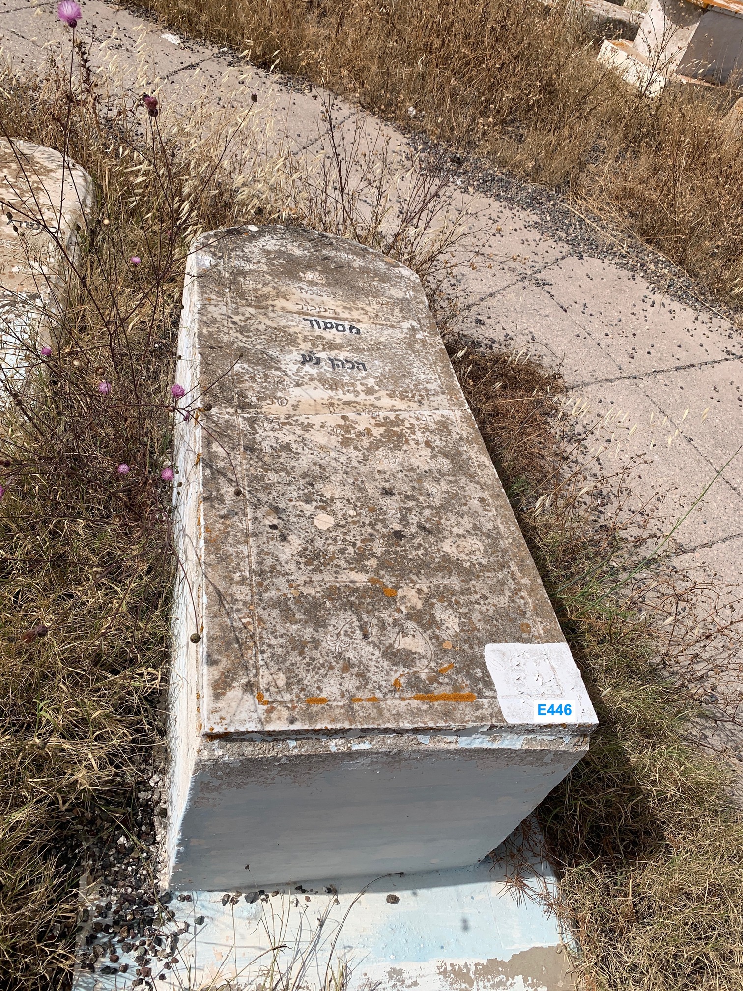 Grabstein von Hacohen Messod
