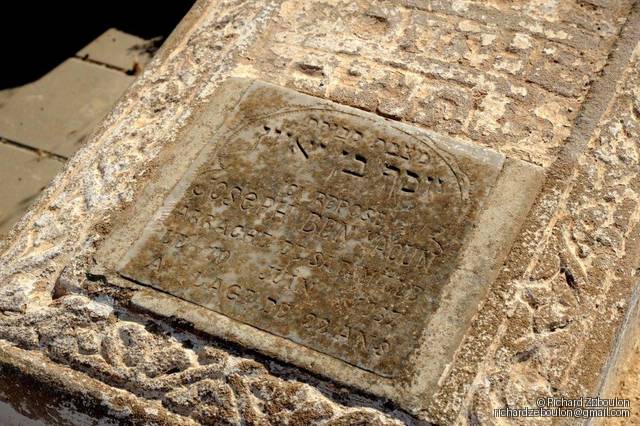 מַצֵּבה פון BEN YAOUN JOSEPH