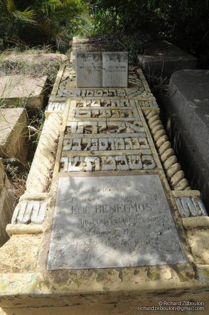 Stèle de Benegmos Elie