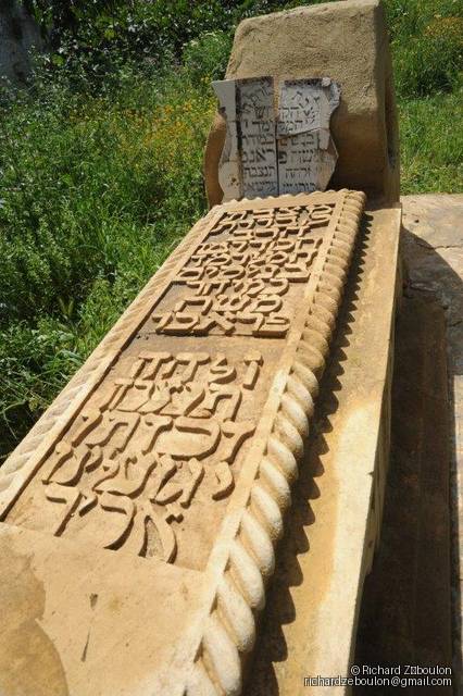 Stèle de Moshe