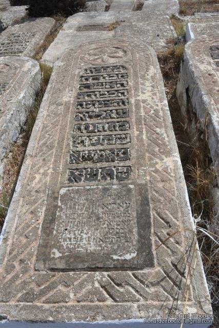Stèle de ATTIAS HAJA