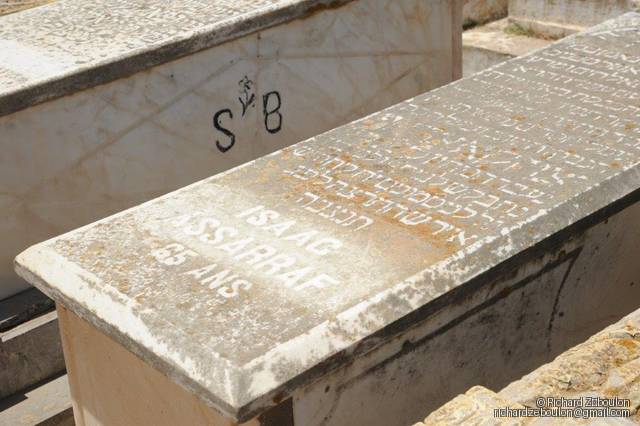 Stèle de ISSARRAF ISAAC