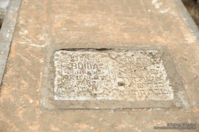 Stèle de BDIDA