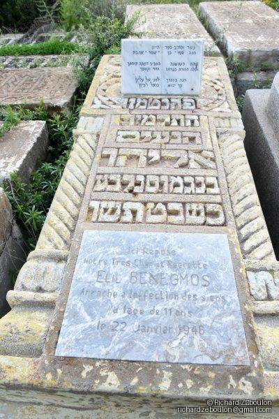 Stèle de Benegmos Elie