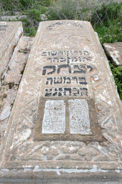 מַצֵּבה פון COHEN ISAAC