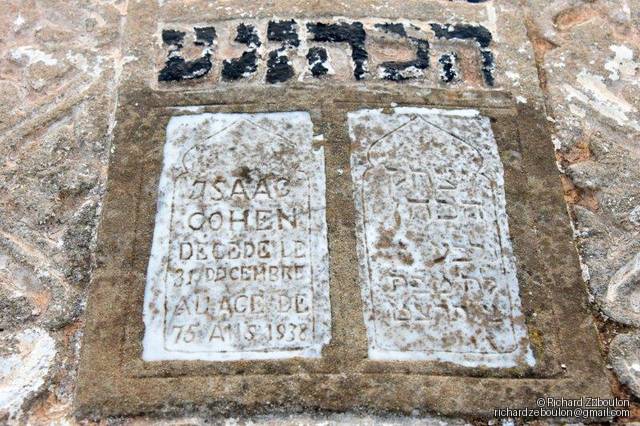 מַצֵּבה פון COHEN ISAAC