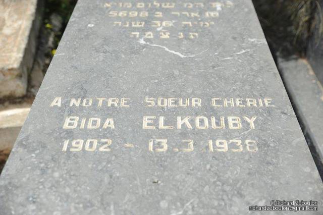 Stèle de ELKOUBY BIDA