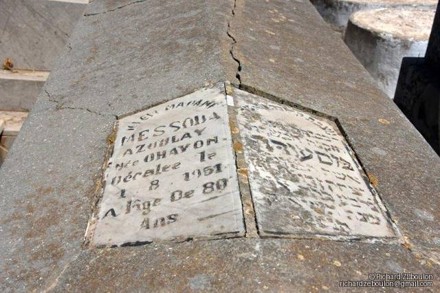 מַצֵּבה פון Azoulay Messaouda