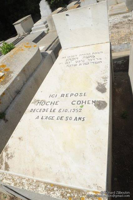 Stèle de Cohen Moche