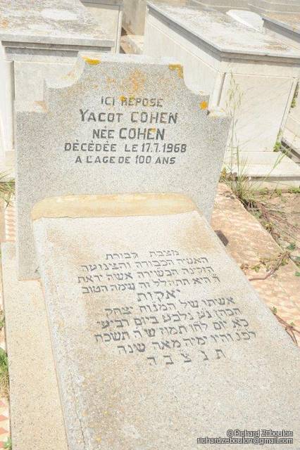 Lápide de Cohen Yacot