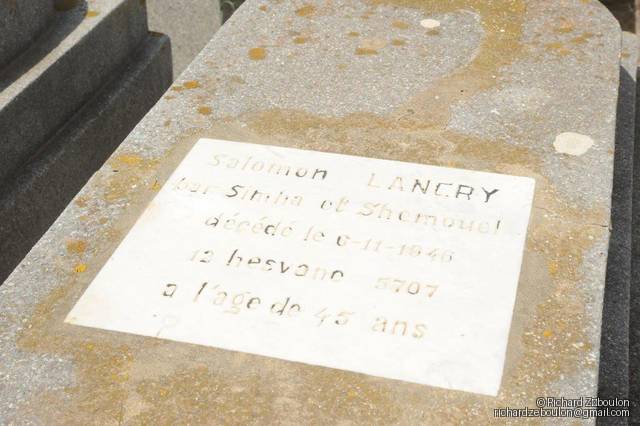 מַצֵּבה פון LANCRY Salomon
